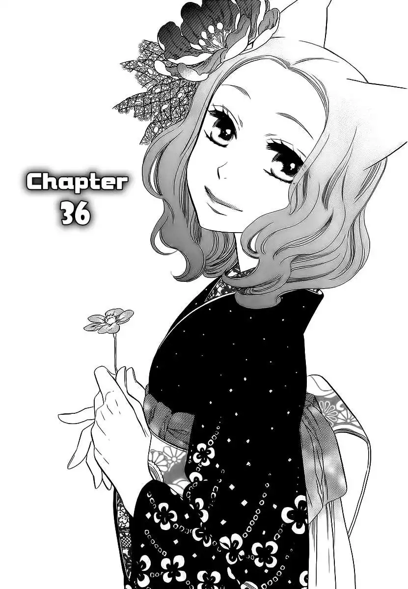 Otome Youkai Zakuro Chapter 36 2